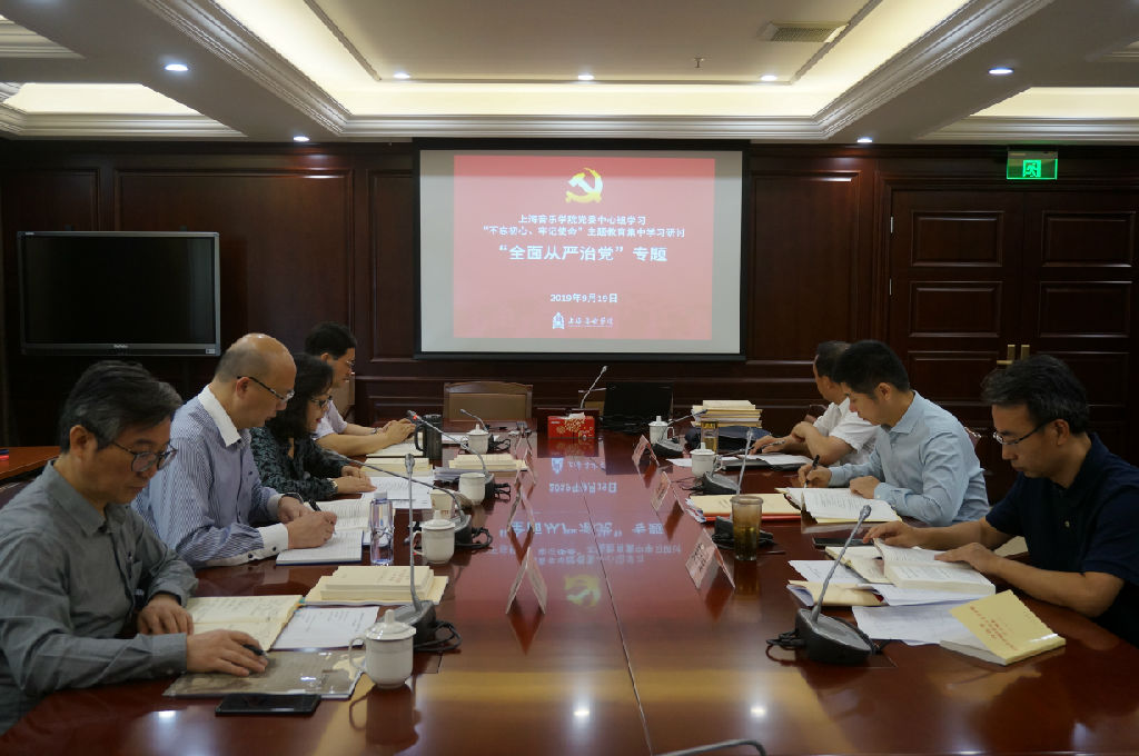 微信图片_20190920183256.jpg