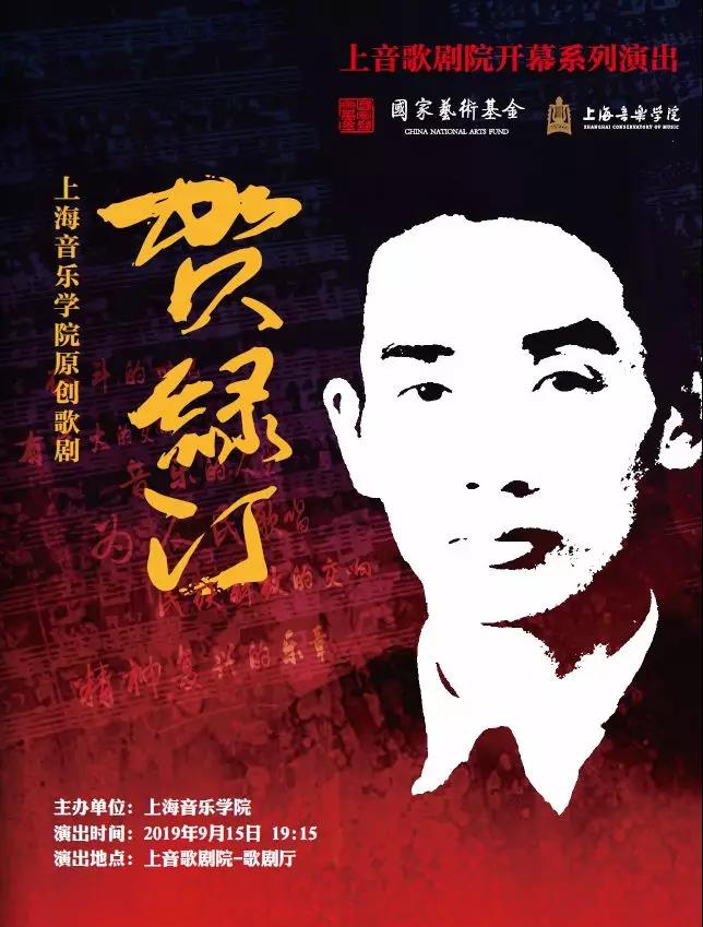 微信图片_20190923115854.jpg