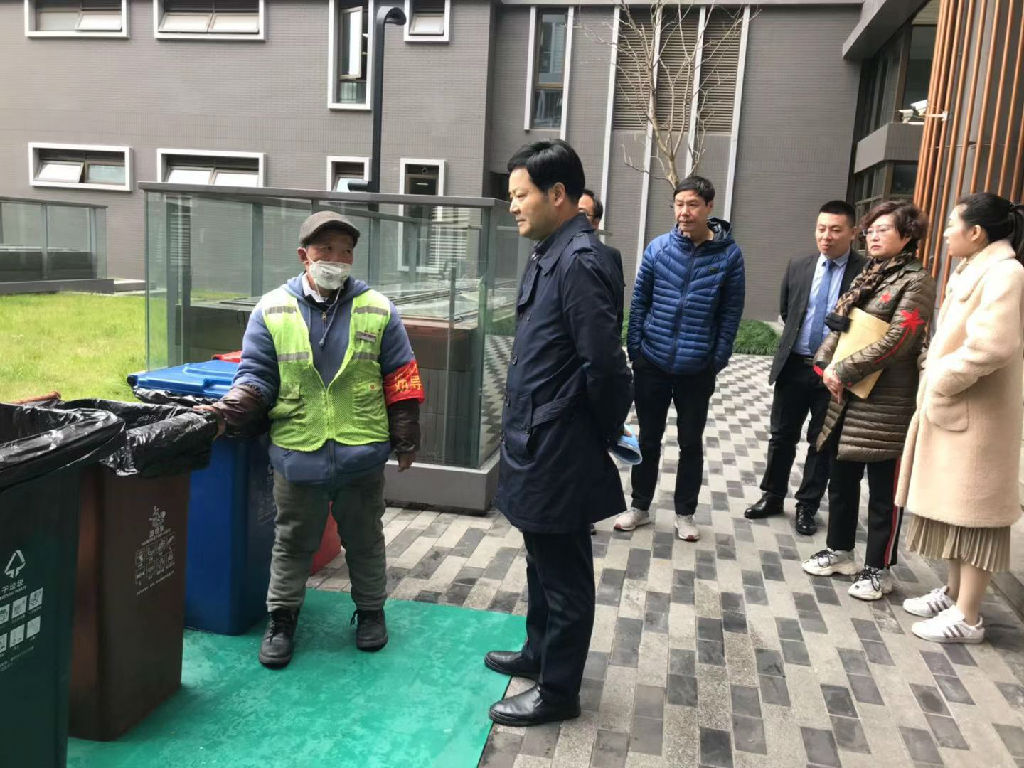 微信图片_20191223153453.jpg