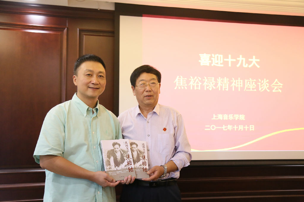微信图片_20171010143614.jpg