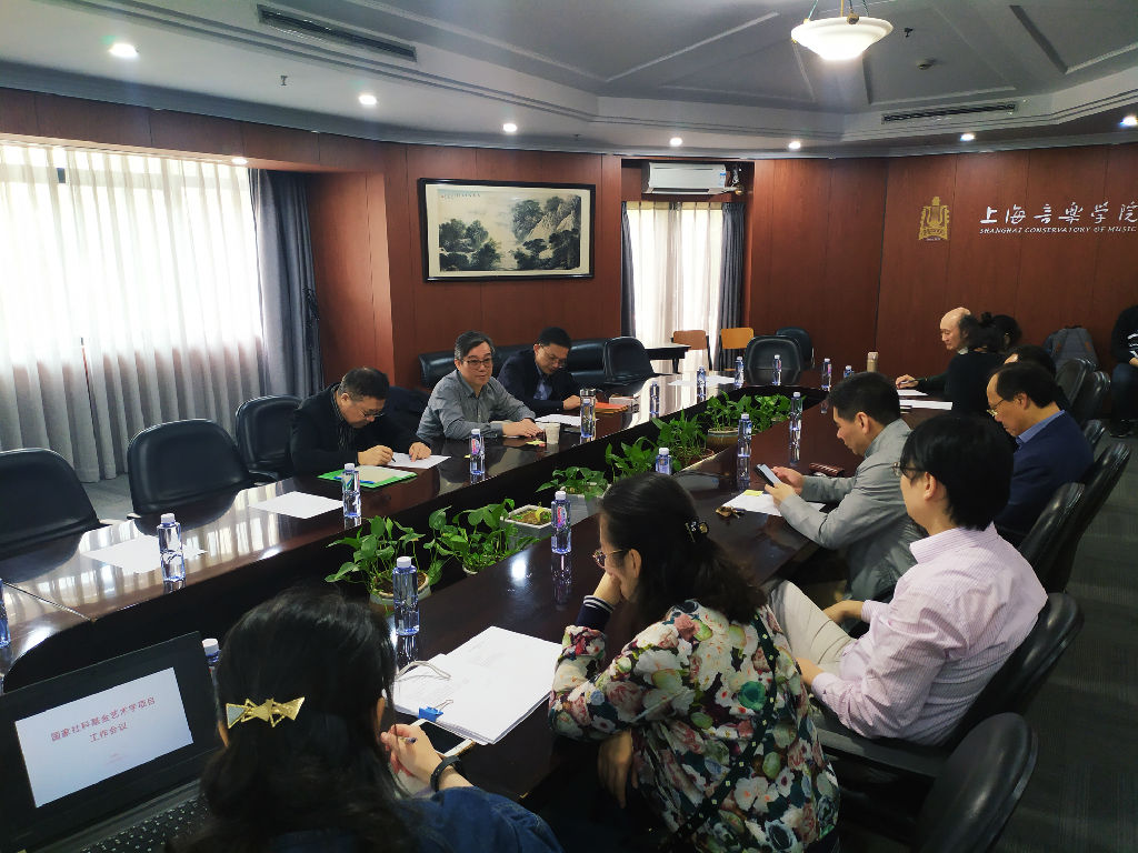 微信图片_20191028151057.jpg