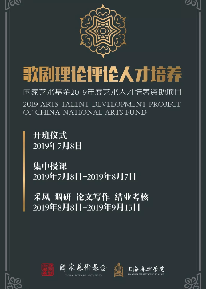 器截图20190514104547.png