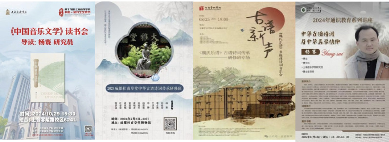 WX20250411-193323@2x.png