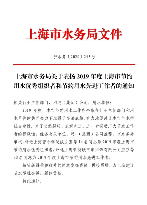 QQ截图20200513171737.png