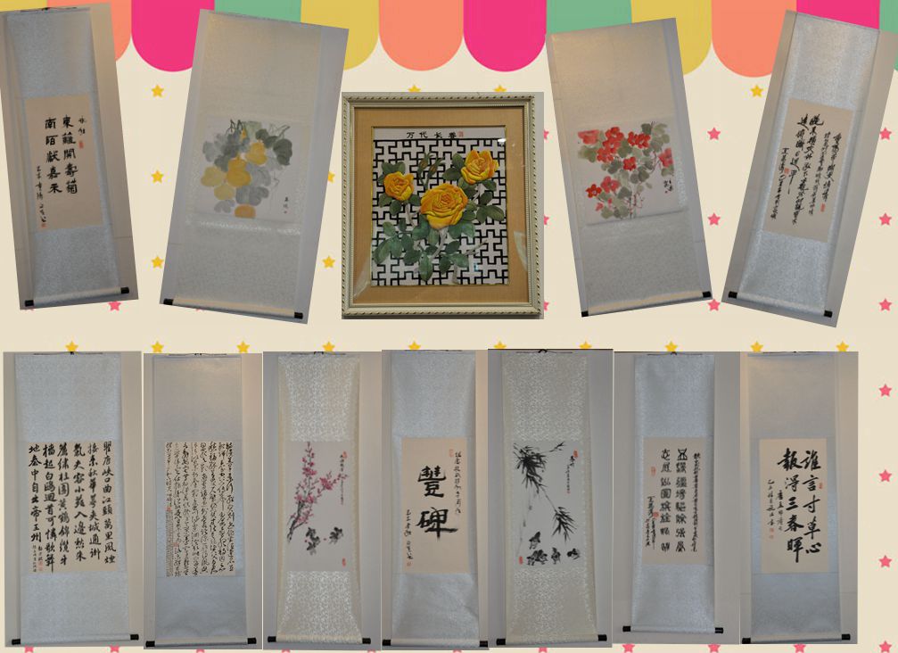 2015书画展.jpg