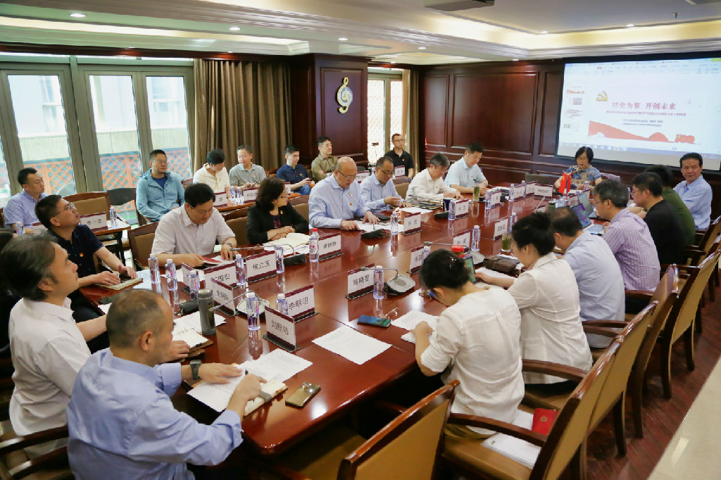 微信图片_20210708194041.jpg