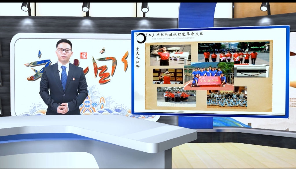 2018形势与政策课比赛周立文1.png