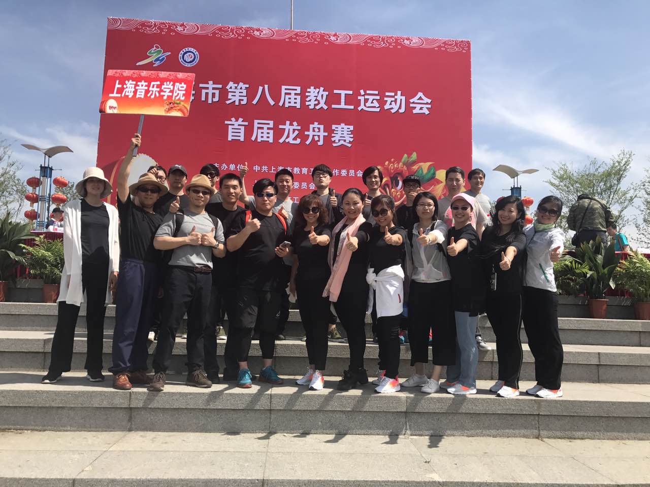 微信图片_20170516204727.jpg