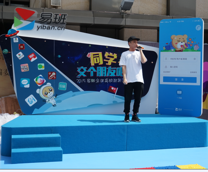 QQ图片20150924132144.png